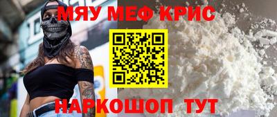 героин Беслан