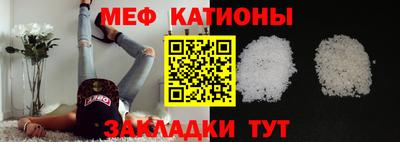 героин Беслан