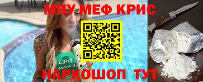 кокаин колумбия Берёзовский