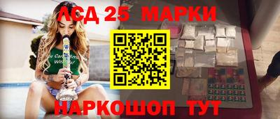 кокаин колумбия Берёзовский