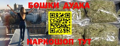 кокаин колумбия Берёзовский