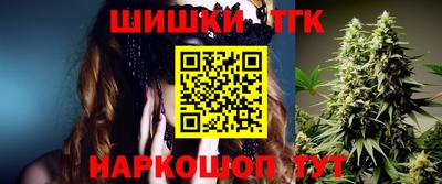 героин Беслан