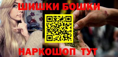 героин Беслан