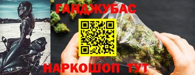 кокаин колумбия Берёзовский
