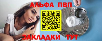 кокаин колумбия Берёзовский