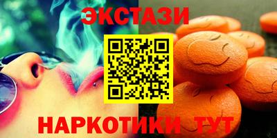 кокаин колумбия Берёзовский