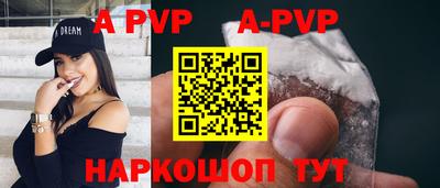 кокаин колумбия Берёзовский
