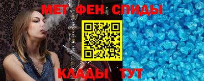 героин Беслан