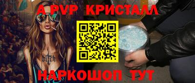 кокаин колумбия Берёзовский