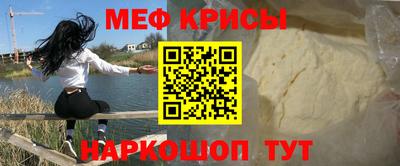 героин Беслан