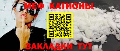 героин Беслан
