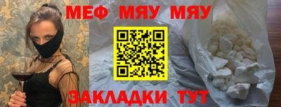 героин Беслан